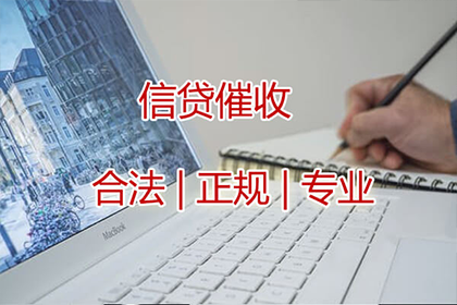 南丹清帐公司